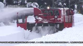 【特雪】DD14 特殊排雪列車出動【信越本線】ARSGW0191 DD14 breaks snow walls on the track [upl. by Purse989]