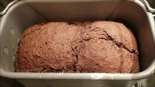 Easy Russian black bread in the bread machine [upl. by Aicertap544]