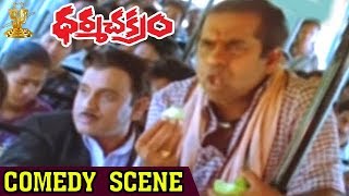 Brahmanandam and AVS Comedy Bus Scene  Dharmachakram Movie  Venaktesh  Prema  Ramya Krishna [upl. by Ilagam]