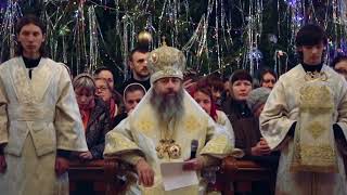 Orthodox Christian Chant  In the Dark Night [upl. by Shayna]