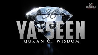 SURAH YASEEN EXTREMELY POWERFUL QURAN [upl. by Anerhs825]