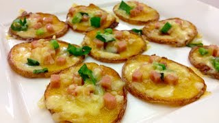 BAKED POTATO SLICES [upl. by Zsa]