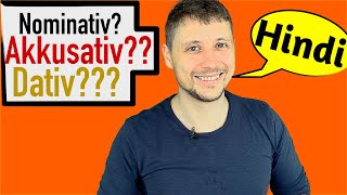 GERMAN CASES Accusative Dative Nominative  Learn German in Hindi [upl. by Ahseenyt569]