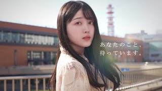 乃木坂46 新メンバーオーディション 久保史緒里篇 [upl. by Tewfik]