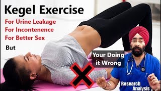 Correct Way to do KEGEL Exercise  Uses amp Benefits  DrEducation [upl. by Drue]