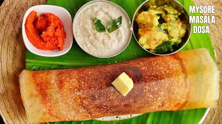 How to make Perfect Mysore Masala Dosa Batter at home in Telugu  Vismai Food Tiffin Recipes [upl. by Barden]