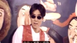 조성민  3분 55초간의 고백 MV 1995 [upl. by Rider625]