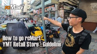 How to go rcMart YMT Retail Store  Guideline [upl. by Enner301]