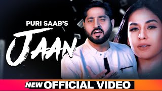 Jaan Official Video  Puri Saab  Satta Kotli Wala  Rupin Kahlon  Latest Punjabi Songs 2020 [upl. by Eneleahcim240]