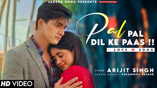 Sine Se Tere Sar Ko Laga Ke LYRICS Arijit Singh  Sad Song  Mohsin Khan Shivangi Joshi [upl. by Kawai]