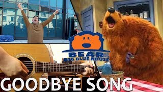 Bear in the Big Blue House Goodbye Song  Funk Cover by Charles Ritz feat Xnarky [upl. by Curtis]