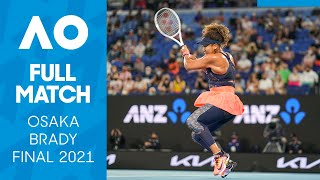 Naomi Osaka vs Jennifer Brady Full Match  Australian Open 2021 Final [upl. by Akeyla924]