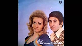 Duet Selimova Zelceski  Lazi lazi Vere  Audio 1974 HD [upl. by Yraeht452]