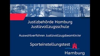 Sporteinstellungstest für Bewerberinnen im Justizvollzugsdienst [upl. by Yrrac]