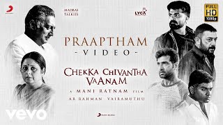 Pokkisham  Nila Nee Vaanam Video  Vijay Yesudas Chinmayi [upl. by Undry]