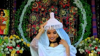 Gebrezgiher Kebde Wedi Kebede  Kuhelay Selel Bele  Tigrigna Wedding Song ጥዑም ጭራ ትግራይ [upl. by Ardene454]