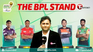 LIVE  BPL Stand  BPL 2022  T Sports [upl. by Adnamahs255]