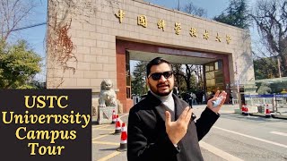 Chinas USTC University Vlog  Complete Campus Tour [upl. by Nileuqay498]