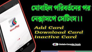Nexuspay Setting After Device Changed  How to add card after changing mobile devices [upl. by Grobe]