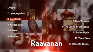 Chekka Chivantha Vaanam  Audio launch Live Part 14 AR Rahman  Mani Ratnam [upl. by Haraf]