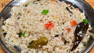 Coconut Milk Rice Quick Lunch Recipe Thengai Paal Sadam [upl. by Saticilef133]