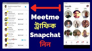 Cpa Offer Promote CPA Marketing Bangla Tutorial 2022 [upl. by Assereht]