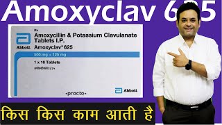 Amoxyclav 625 tablet uses in hindi [upl. by Ailelc]