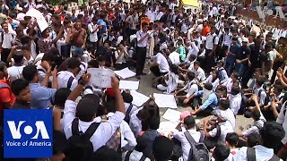 Student protest in Dhaka Bangladesh [upl. by Luanne333]