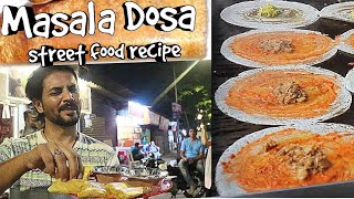 How to Make MasalaDosa  Masala Dosa Street Food Recipe  My Kind of Productions [upl. by Buskirk]