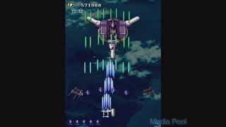 Strikers 1945 Arcade Playthrough longplay retro video game [upl. by Phio168]