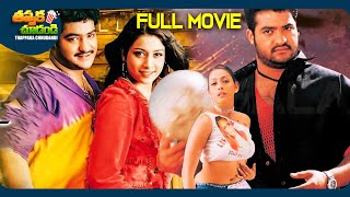 Andhrawala Latest Telugu SuperHit Full Movie  JrNTR Rakshita  ThappakaChudandi9 [upl. by Chin]