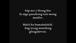 Pagsubok by Daniel Padilla Full Version Lyrics [upl. by Netta665]