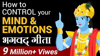 How to Control Your Mind amp Emotions  भगवद् गीता  Dr Vivek Bindra [upl. by Ahseiuqal]