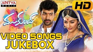 Gopikamma Song Dance Performance  Mukunda Audio Launch Live  Varun Tej Pooja Hegde [upl. by Thar]