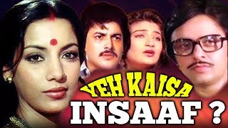 Meri Jaane Jaana  Insaaf  Akshay Kumar Shilpa Shetty  Abhijeet Bhattacharya Poornima  90s Hit [upl. by Nryhtak]