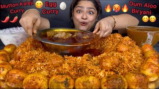 SPICY MUTTON KALEJI CURRY WITH DUM ALOO BIRYANI AND SPICY EGG CURRY  ASMR EATING MUKBANG [upl. by Gladys395]