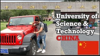 A day in the life of UNIVERSITY OF SCIENCE amp TECHNOLOGY CHINA top 5 ranked university in China [upl. by Sperry]