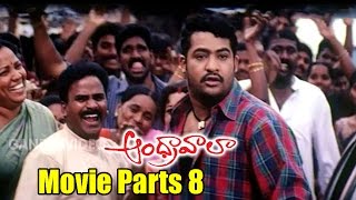 Andhrawala Movie Parts 812  Jr NTR Rakshitha Sayaji Shinde  Ganesh Videos [upl. by Thamos544]