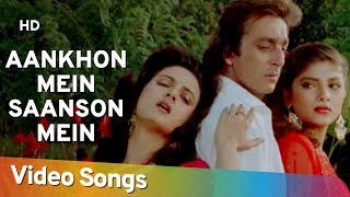 Insaaf Apne Lahoo Se 1994  Shatrughan Sinha  Sanjay Dutt  Action Hindi Full Movie [upl. by Amhsirak252]