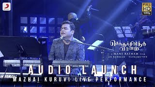 Chekka Chivantha Vaanam  Jukebox Tamil  AR Rahman  Mani Ratnam [upl. by Wan]