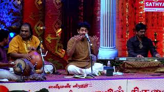 Sid Sriram at Chennaiyil Thiruvaiyaru Festival  Nila Kaigirathu amp Maruvarthai Pesathe [upl. by Najram]