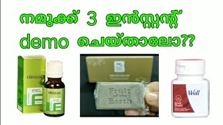 3 Instant Demo using Modicare Products  Modicare Demo  Modicare Malayalam To Join Call 8971441004 [upl. by Nilhtac]