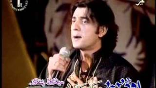 pashto song zama ashna razi [upl. by Dyson]