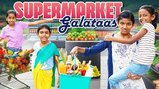 SUPERMARKET GALATAAS🛒  Tamil Comedy Video  Inis Galataas [upl. by Ahsekin]