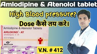 Amlodipine and atenolol tablets  Amlokind at tablet uses in hindi  Amlovas at tablet [upl. by Nomael568]