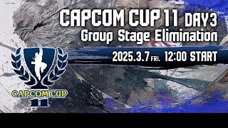 【日本語実況】「CAPCOM CUP 11」 Day3「Group Stage Elimination  Day3」 [upl. by Ttenyl]