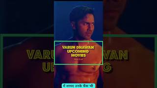 Varun Dhawan punjabi grooves varundhawan [upl. by Eisac]