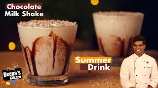 Chocolate Milkshake Recipe in Tamil  How to Make Choco Milkshake  CDK 485  Chef Deenas Kitchen [upl. by Darrej]