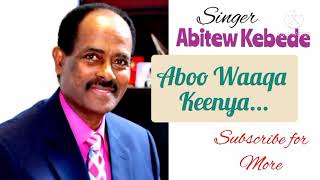 Abitew Kebede Aboo waaqa keenya 1 March 2021 solomonadugnaofficial487 [upl. by Adachi20]