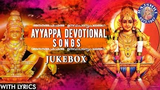 Ayyappa Devotional Songs  Collection Of Popular Ayyappan Songs  Ayyappa Songs Jukebox [upl. by Kerril]